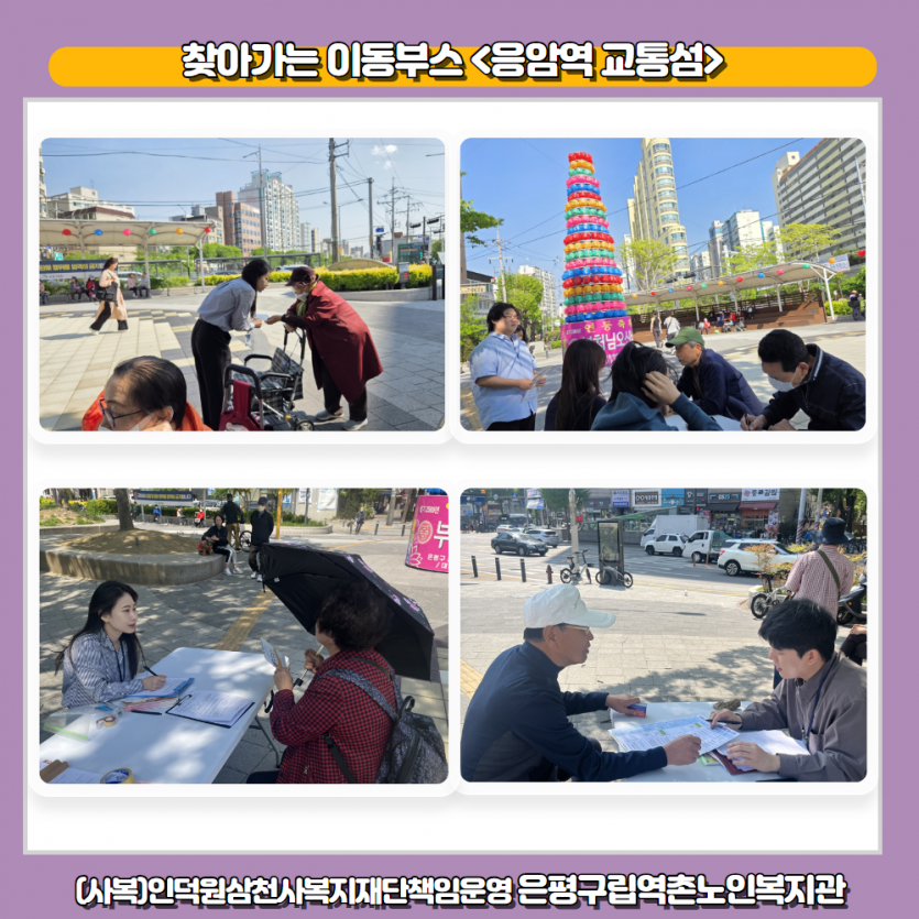 facbfdbe8a0da979e5cf66db73855ebb_1745828600_206.png
