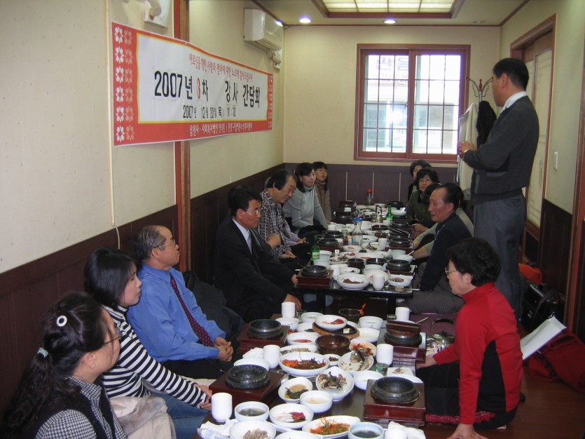 VC_10_20071220150357.jpg