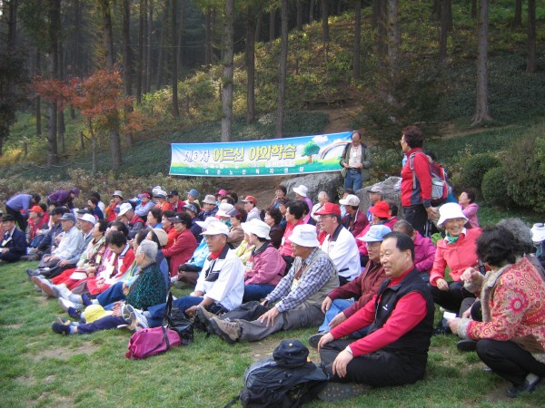 VC_10_20061106150808.JPG