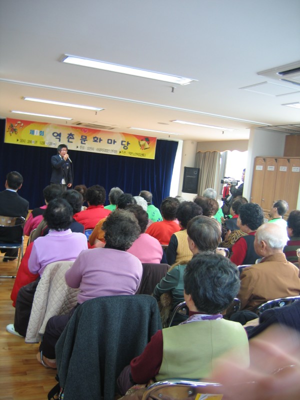 VC_10_20061212155755.JPG