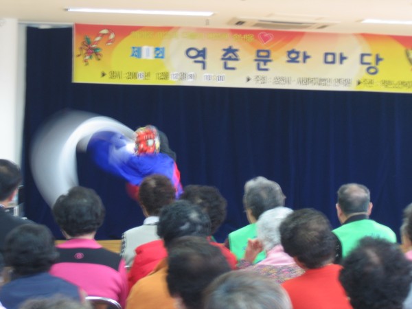 VC_10_20061212160235.JPG
