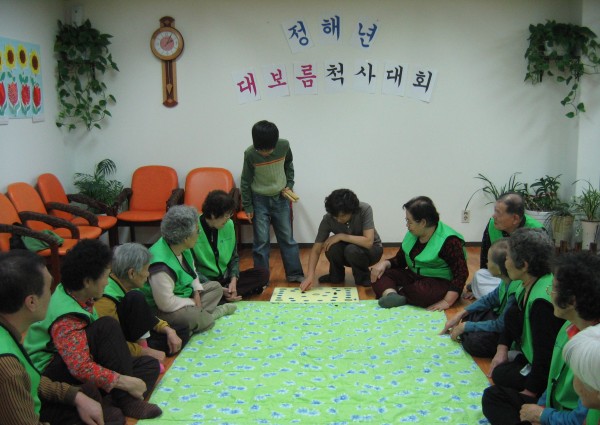 은평주간보호센터 정월대보름 행사 이미지