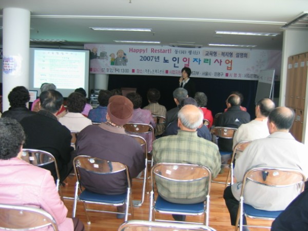 VC_10_20070322173113.jpg