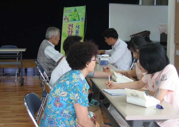 서울특별시립 서북병원 자원봉사단 활동 이미지