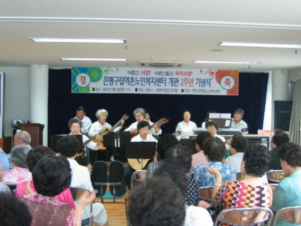 VC_10_20070704102325.jpg