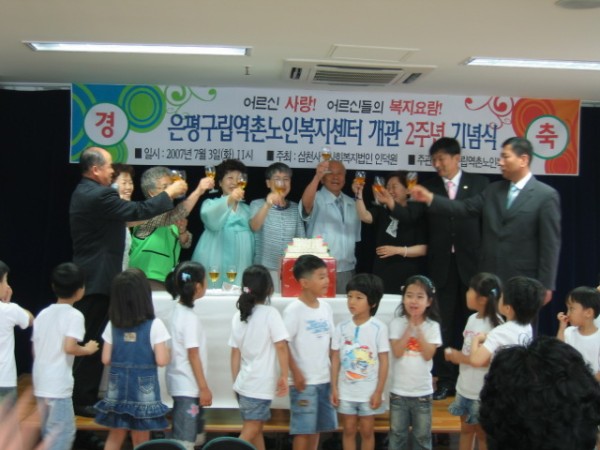 VC_10_20070704102931.jpg
