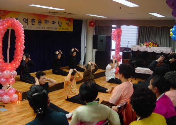 2007 송년역촌문화마당 이미지