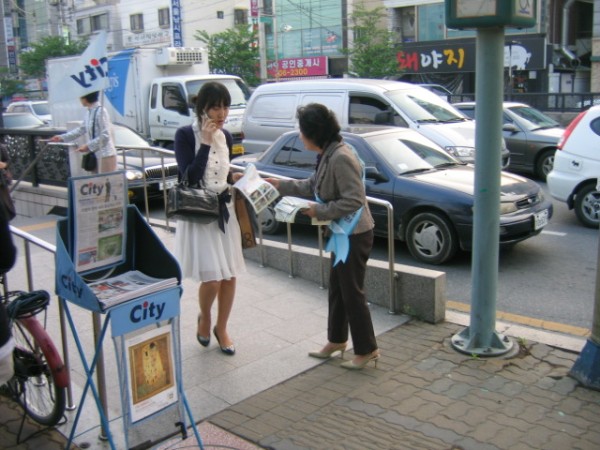 VC_10_20080428152130.JPG