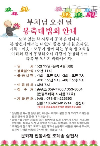 VC_10_20080429094732.gif