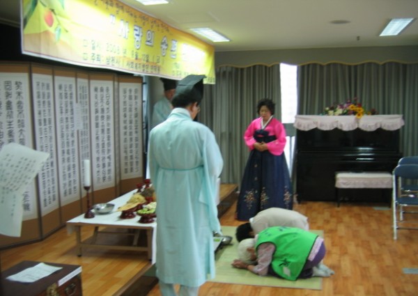 2008년 한가위 맞이 합동차례지내기 및 사랑의 송편만들기 이미지