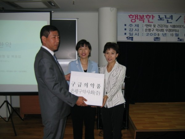 VC_10_20081006180525.JPG