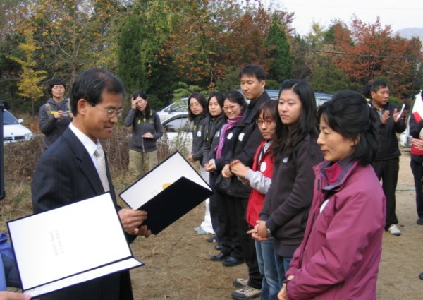 2008년 은평구사회복지협의회 한마음 연합행사 이미지