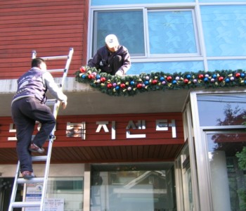 세현교회 후원 이미지