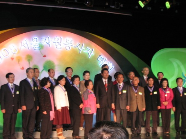 VC_10_20081205102011.JPG