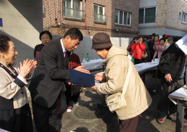 기축년 정월대보름 장수척사대회 이미지