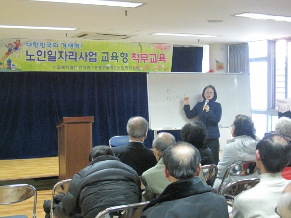 VC_10_20110318124307.jpg