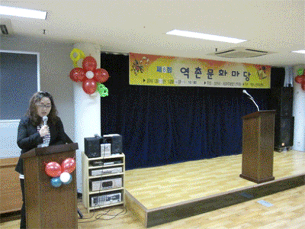 2011년 송년 문화마당 이미지