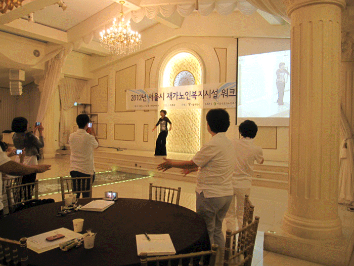2012년 서울시 재가노인복지시설 워크숍 참석 및 협의회장상 수상 이미지