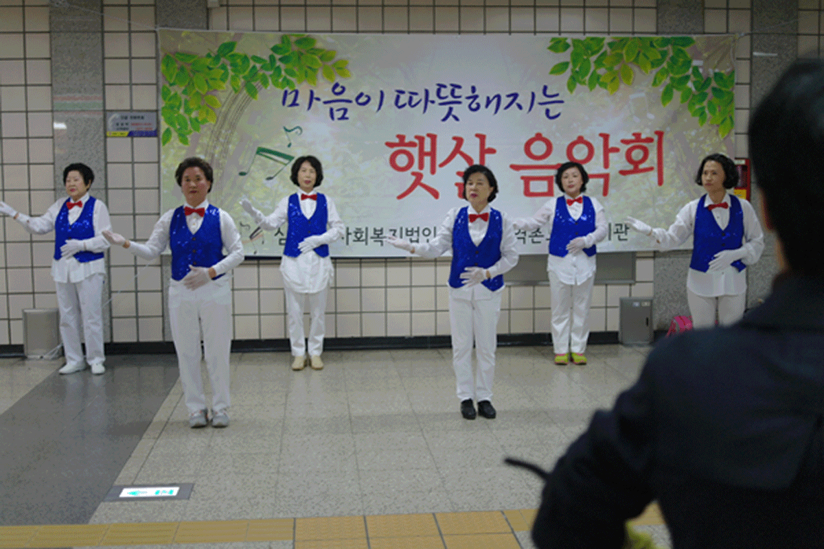 응암역 가을문화축제 1차 수화반 공연 이미지