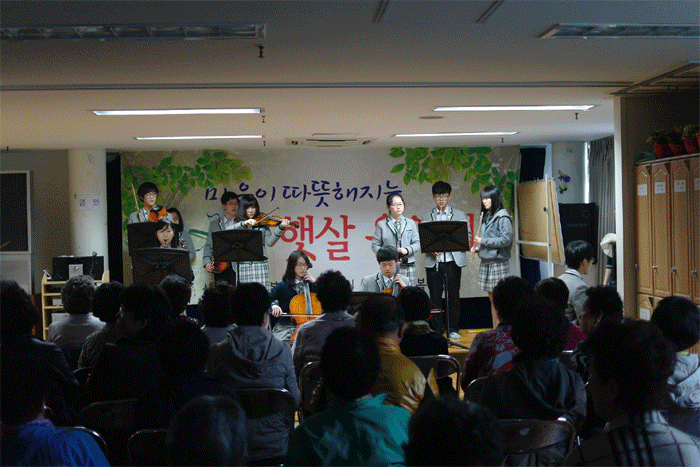 봄맞이 햇살음악회 - 오케스트라공연 이미지