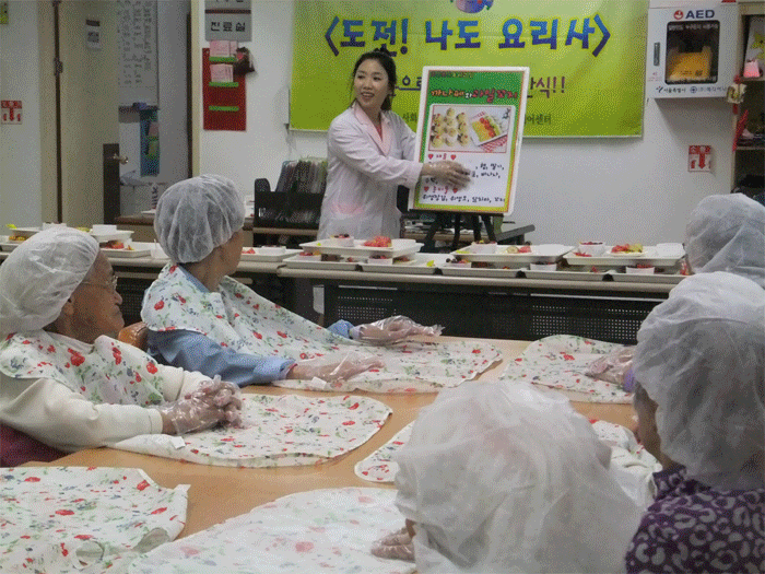 【데이케어】제 8차 조물조물요리교실 - 까나페와 과일꼬지 이미지