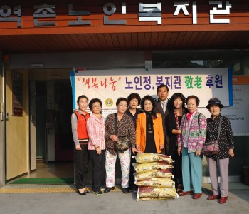 [후원] 지역사회 쌀 후원(바르게살기운동 은평구협의회) 이미지