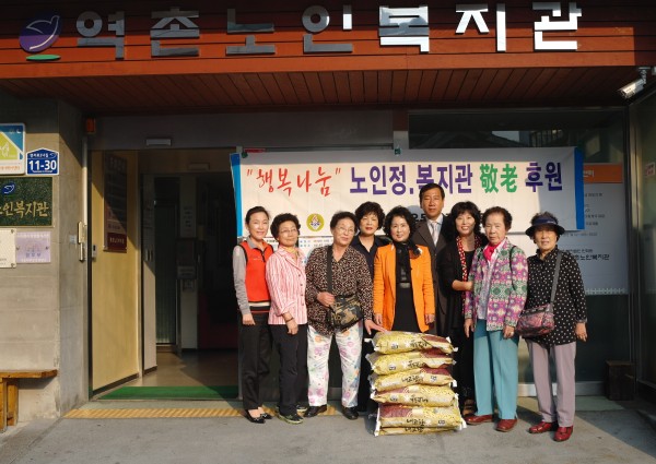[후원] 지역사회 쌀 후원(바르게살기운동 은평구협의회) 이미지