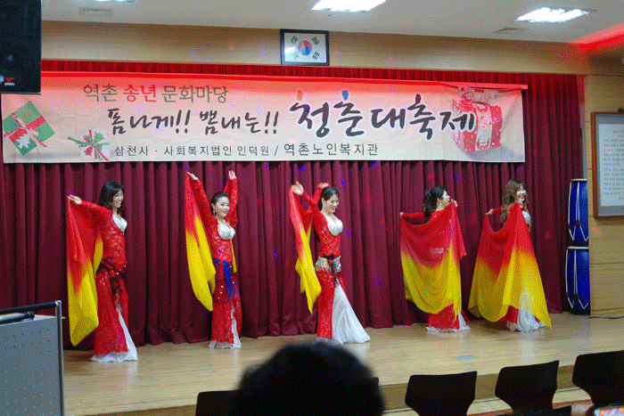 2015년 폼나게 뽐내는 청춘대축제 - 제 3축제 작품발표회 실시 이미지