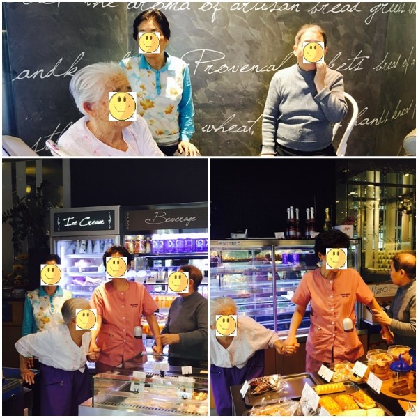 【데이케어】 9월 사회적응 프로그램 진행 이미지