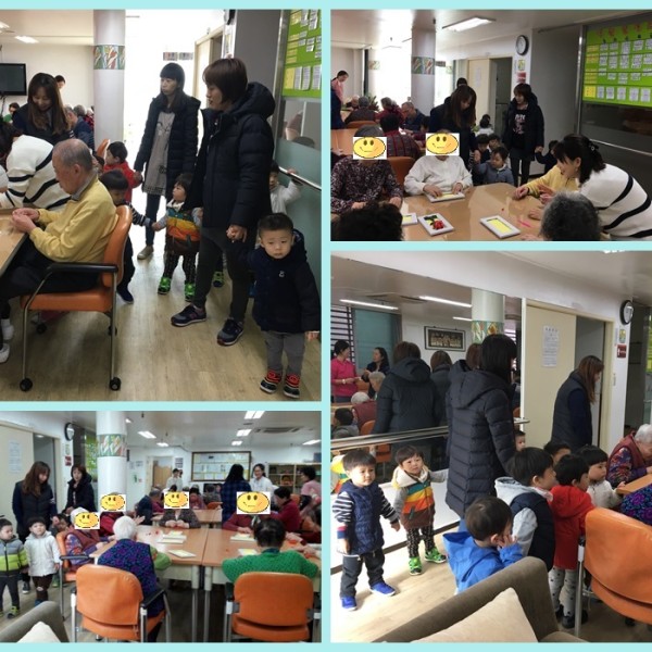 【데이케어】 꼬마별 어린이집에서 견학 왔어요 이미지