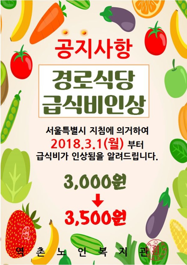 F905_KakaoTalk_20180130_103838786.jpg