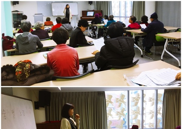 [사회교육] &#038;#039;가곡교실&#038;#039; 공개강좌 이미지