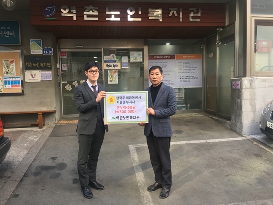 KakaoTalk_20180319_151601988.jpg F926_KakaoTalk_20180319_151601988.jpg