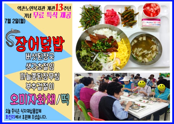 F1007_407728653.jpg