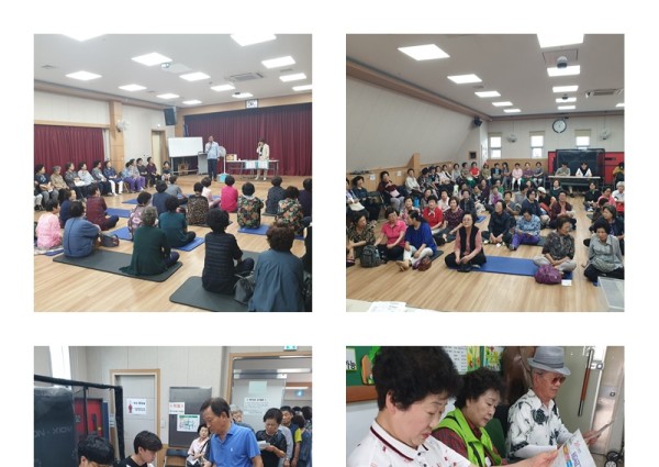 [사회교육] 2019년 사회교육사업 하반기 프로그램 접수 및 추첨 이미지