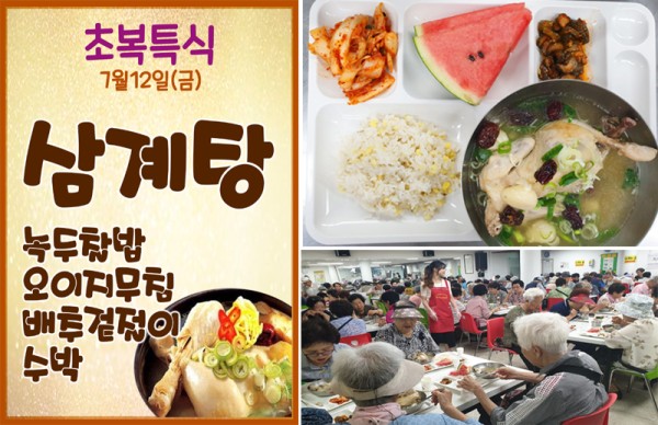 F1220_KakaoTalk_20190712_141322833.jpg