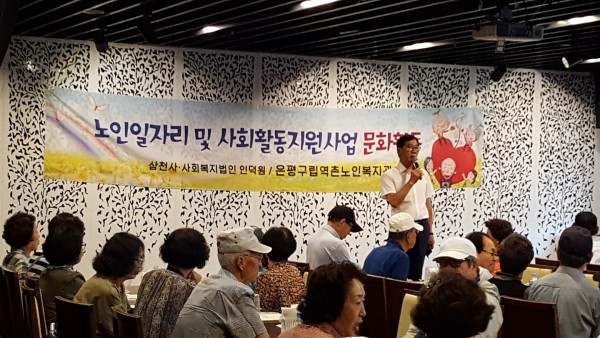 F1265_KakaoTalk_20190801_123358923.jpg