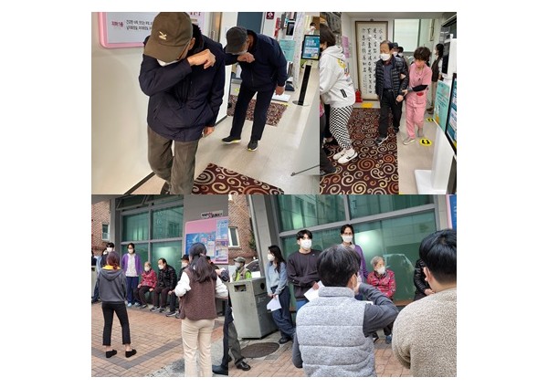 2021년 은평구립역촌노인복지관 종합소방훈련 이미지