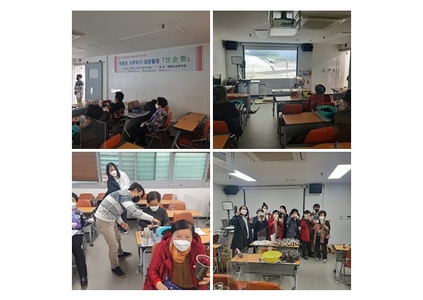 [노인일자리]역촌동 기후위기 대응활동 - 친환경 반려식물 만들기 이미지