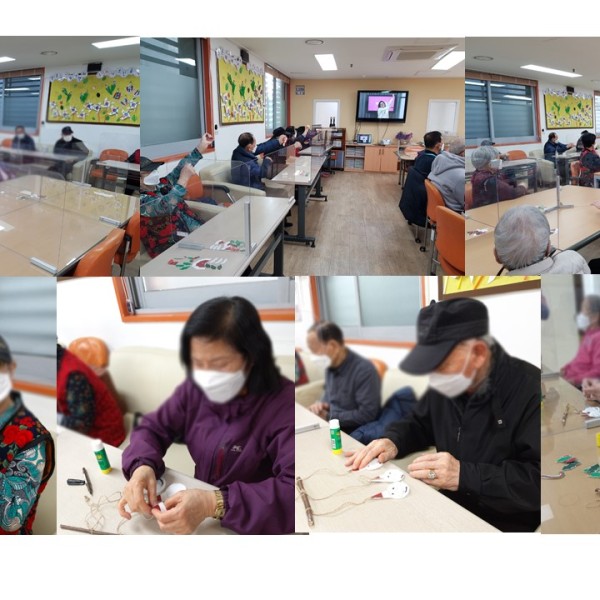 【데이케어】 2021년 치매프로그램 (12-5차) 실시 이미지