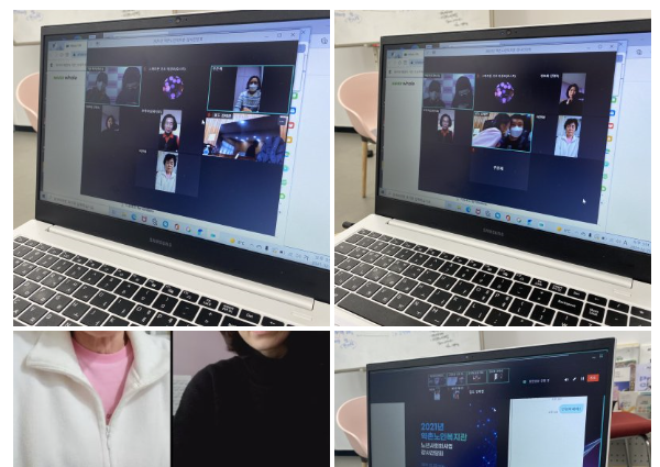 [노년사회화사업] 2021년 비대면 이용자간담회 및 강사간담회 실시 이미지