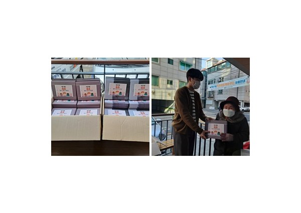 [위기노인]연말 맞이 대상자 정서 물품 지원 이미지