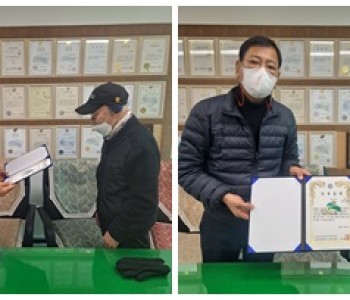 [후원]복지관의 회원 어르신의 따뜻한 손길! 이미지