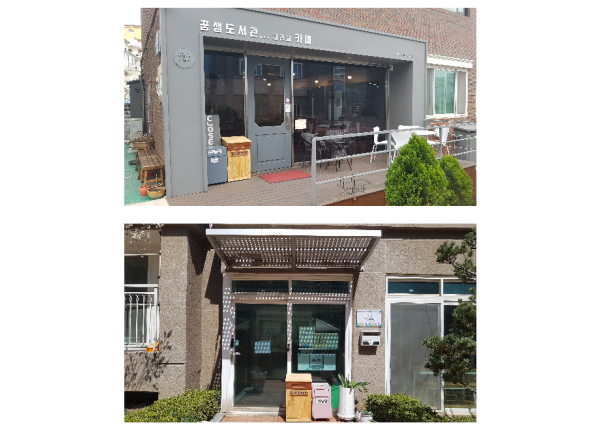 [우당탕탕!!어르신목공방] 목공방의 봄, 지역사회를 더욱 더 풍성하게 만들어갑니다. 이미지