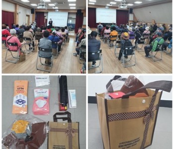[노인일자리]혹서기 맞이 안전교육 및 혹서기 물품 및 후원 임영웅CD 전달 !! 이미지