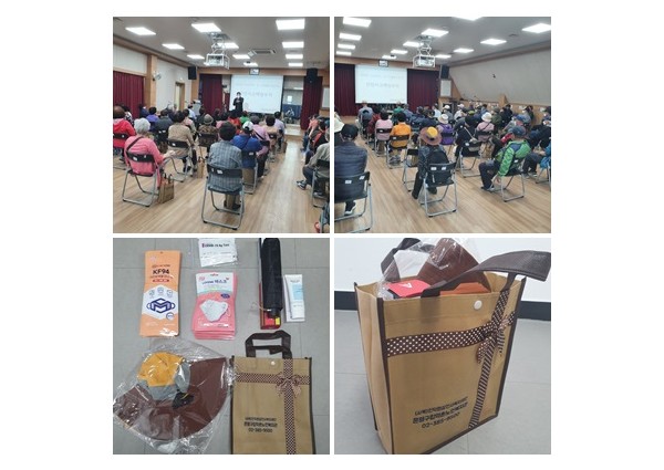 [노인일자리]혹서기 맞이 안전교육 및 혹서기 물품 및 후원 임영웅CD 전달 !! 이미지