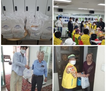 [취약계층]은평미래포럼과 함께하는 온정 나눔 후원 이미지