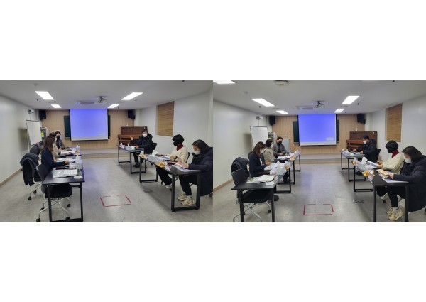 [운영지원팀] 2023년 급식자재입찰선정 이미지