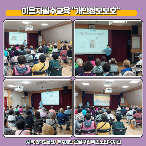 3ccda2ad21e31d16a57c1d44109a71d5_1686275233_8915.png