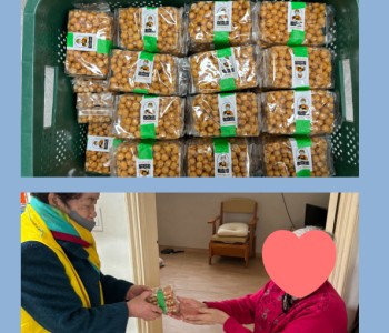 사랑한다면 '오란다' 후원물품 배분 이미지